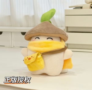 歪瓜出品 桃源深处有人家萝卜毛绒小挂件可爱周边女生背包钥匙扣