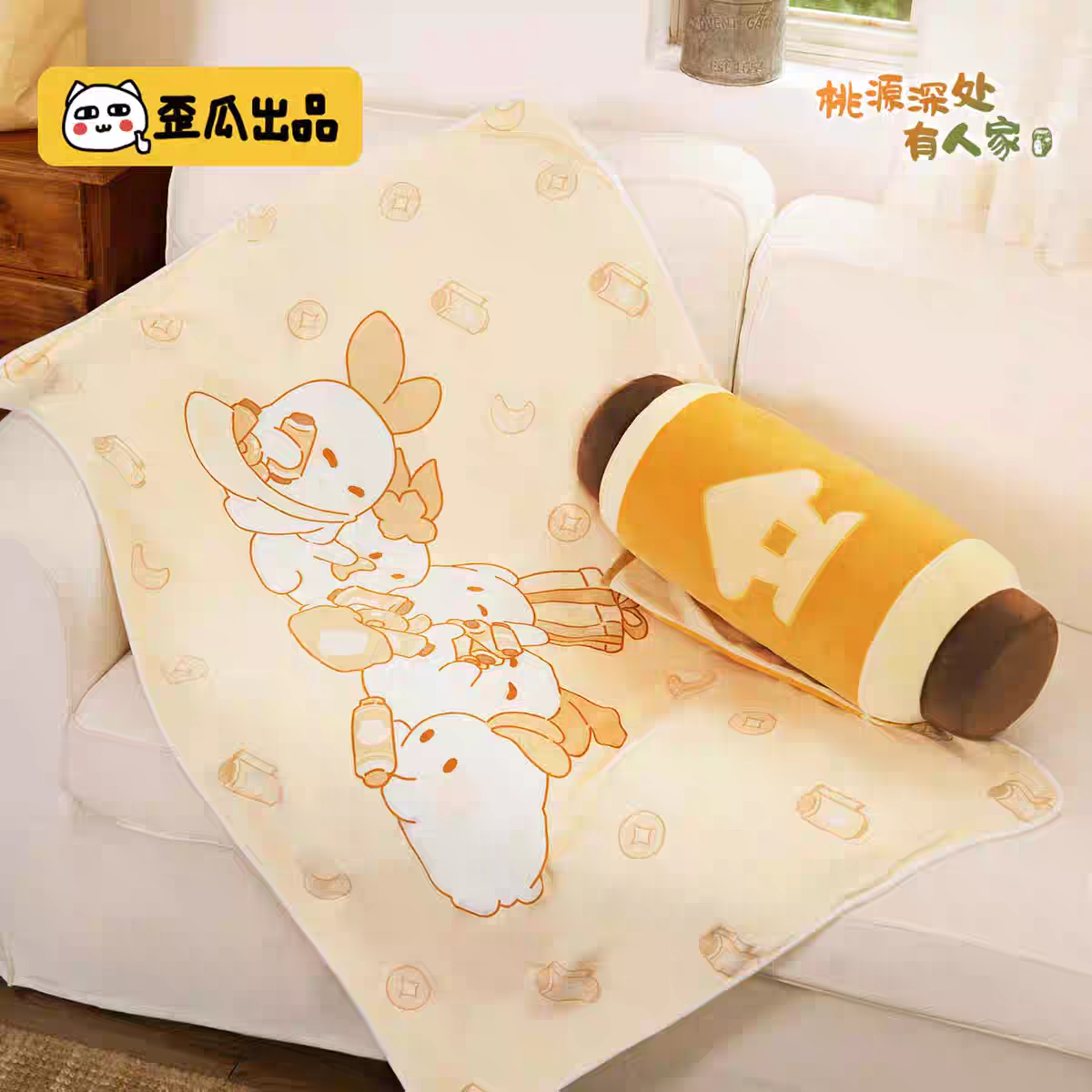 桃源深处有人家 建筑卷轴两用抱枕 可爱柔软毛绒毯子沙发客厅靠枕