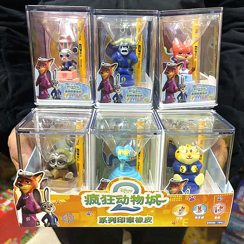 正版联名疯狂动物城2 印章动漫周免玩偶拜见手办系列卡通玩具收藏