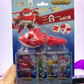 乐迪超级飞侠直升机儿童趣味玩具宝宝吹口哨锻炼肺活量幼儿园奖品