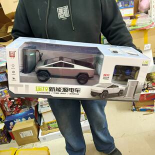 威腾T1遥控新能源 仿真特斯拉 皮卡华宠电桩灯光电动汽车儿童玩具