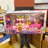 小马玩具宝莉卡通音乐魔法书手表别墅冰淇淋店香水瓶手提盒过家家