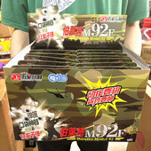 儿童解压玩具小手枪安伯莱塔M92F安全刺激可发射警察配枪口袋玩具