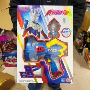 儿童手持 正版迪迦赛罗欧布奥特曼泡泡枪 全自动电动吹泡泡机玩具