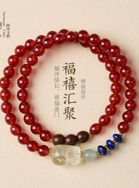 源头工厂天然红玛瑙串珠手链女新中式黄水晶貔貅国风文玩手串批发