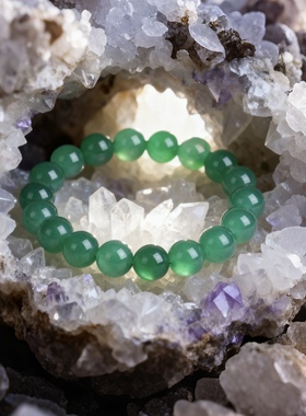 天然冰种绿玛瑙手链正品祖母绿色玉髓珠子散珠串珠单圈手串男女