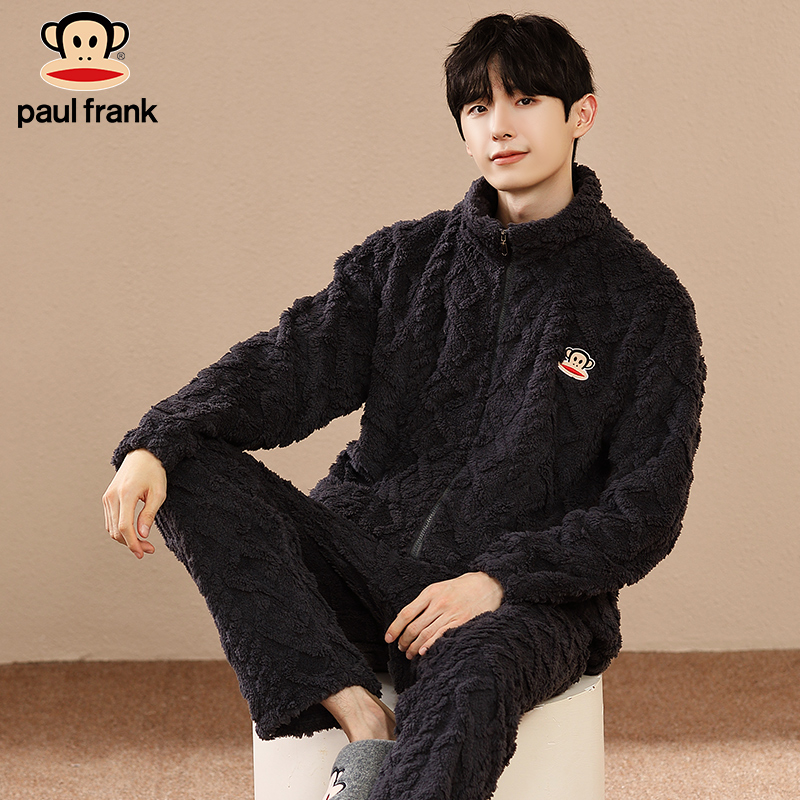 PaulFrank/大嘴猴时尚长袖睡衣