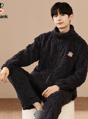 大嘴猴Paul Frank睡衣男加厚加绒夹棉居家休闲家居睡衣两件套冬款