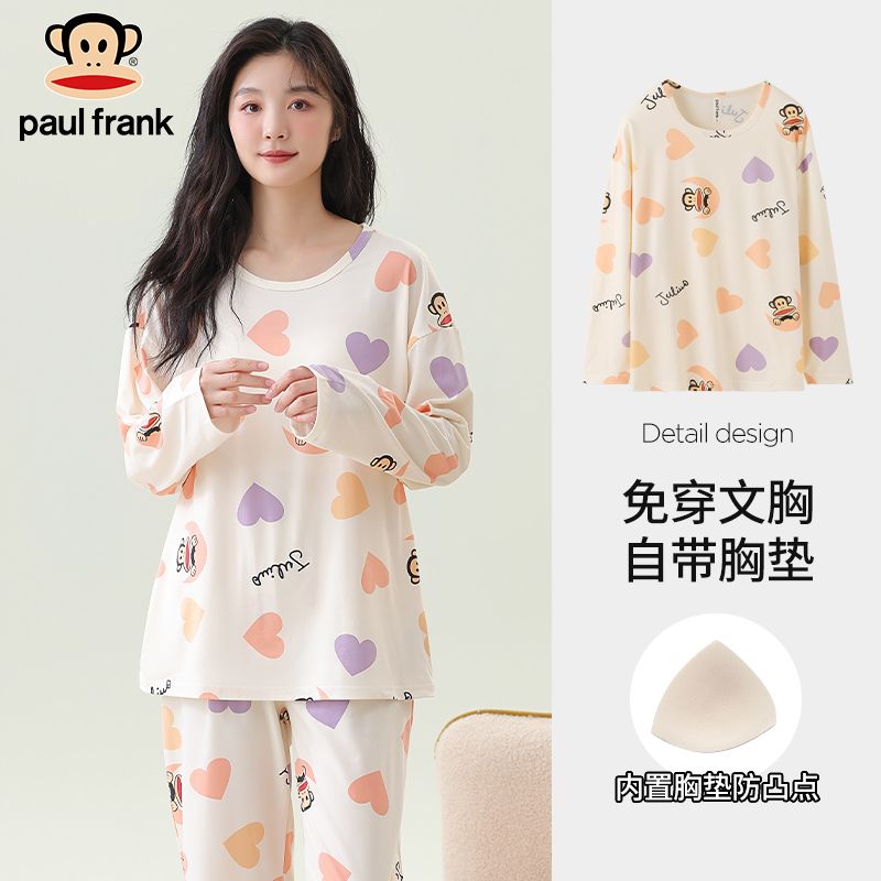 大嘴猴带胸垫秋季女家居服长袖