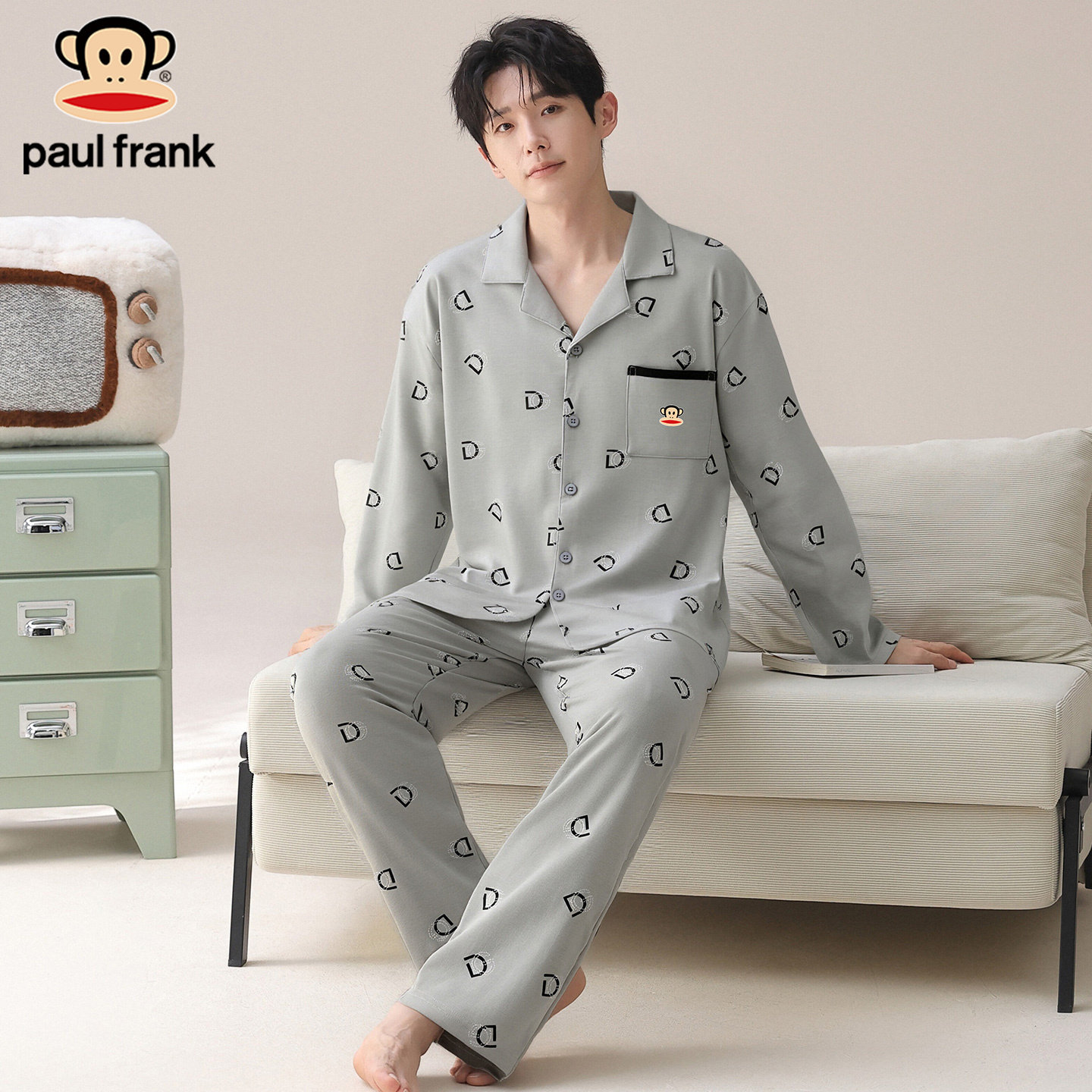 大嘴猴男士睡衣春秋季柔软居家服轻奢高级家居服秋冬长袖两件套装