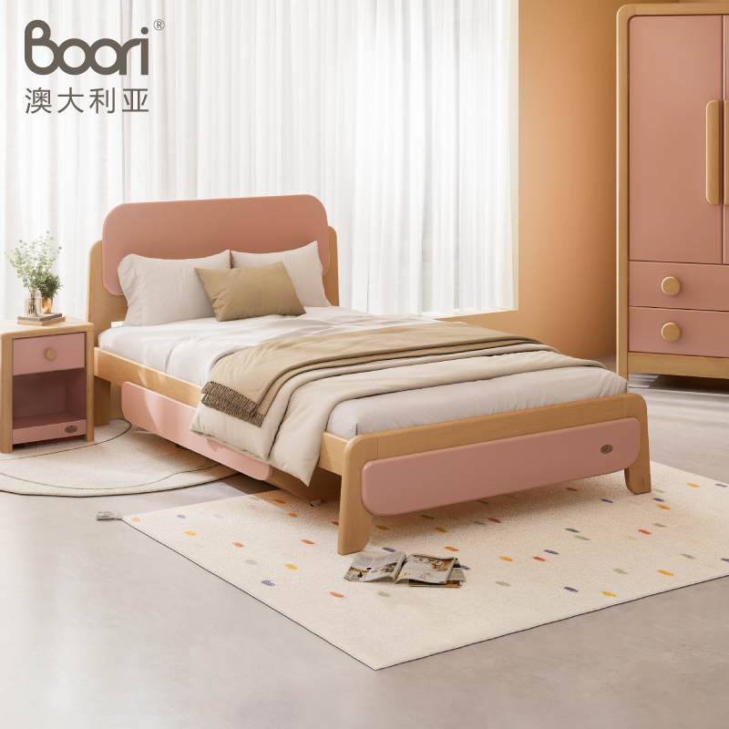 Boori艾芙兰儿童床实木床男孩女孩公主床抽屉床1.5米1.2米单人床