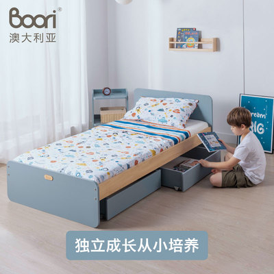 Boori尼特儿童单人床男女孩小户型实木简约现代收纳青少年收纳床