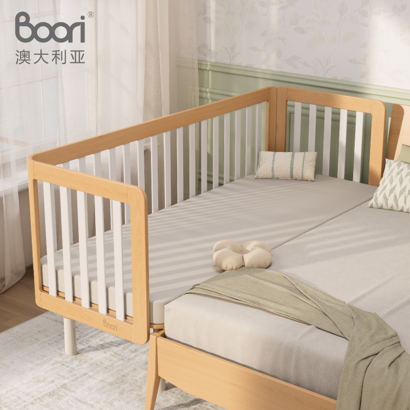 Boori都灵婴儿拼接床加宽床边床