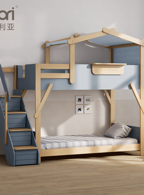 Boori儿童树屋床高架床双层上下子母双层床高低床全实木上床下桌