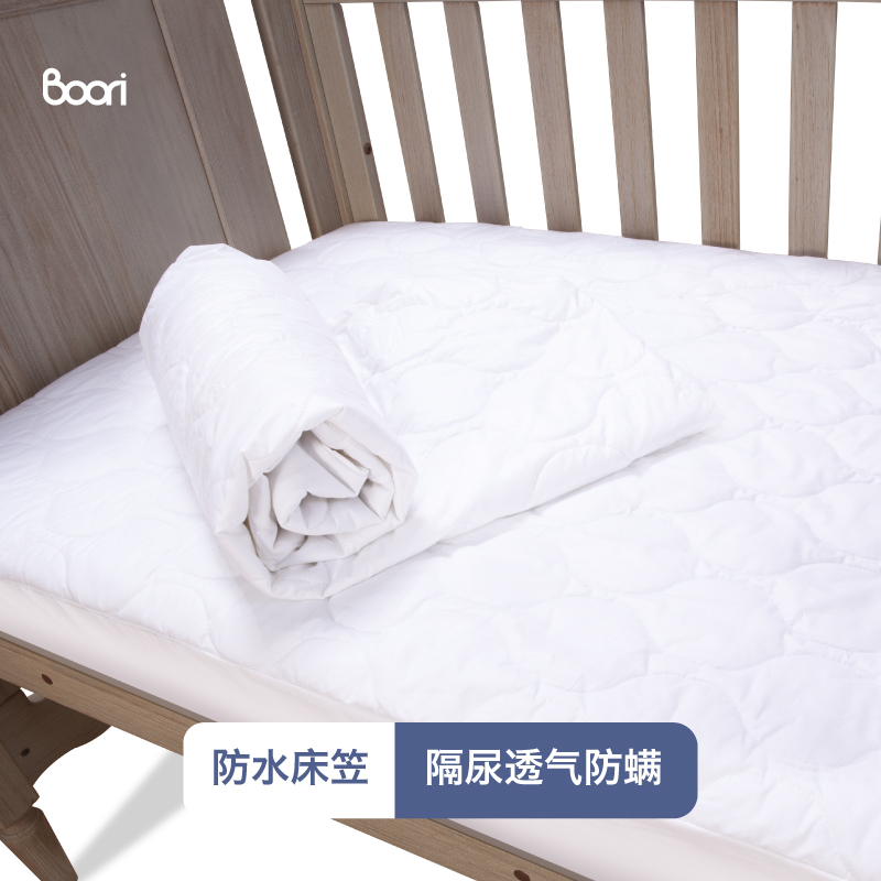 澳洲婴儿防水全棉床垫宝宝保护罩