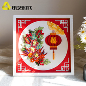 新年创意礼物纸艺时代中国风衍纸材料包春熙手工福字韵雅DIY喜庆