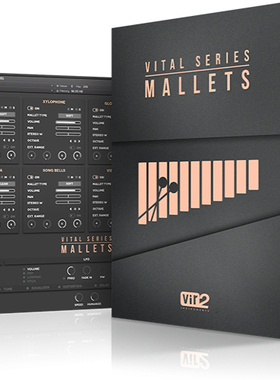 Vital Series Mallets马林巴 木琴 钟琴 小打 槌奏 康泰克音源