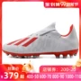 Giày nam Adidas Adidas 2019 hè mới X 19.3 AG giày thể thao đào tạo F35336 - Giày bóng đá giày anta nam