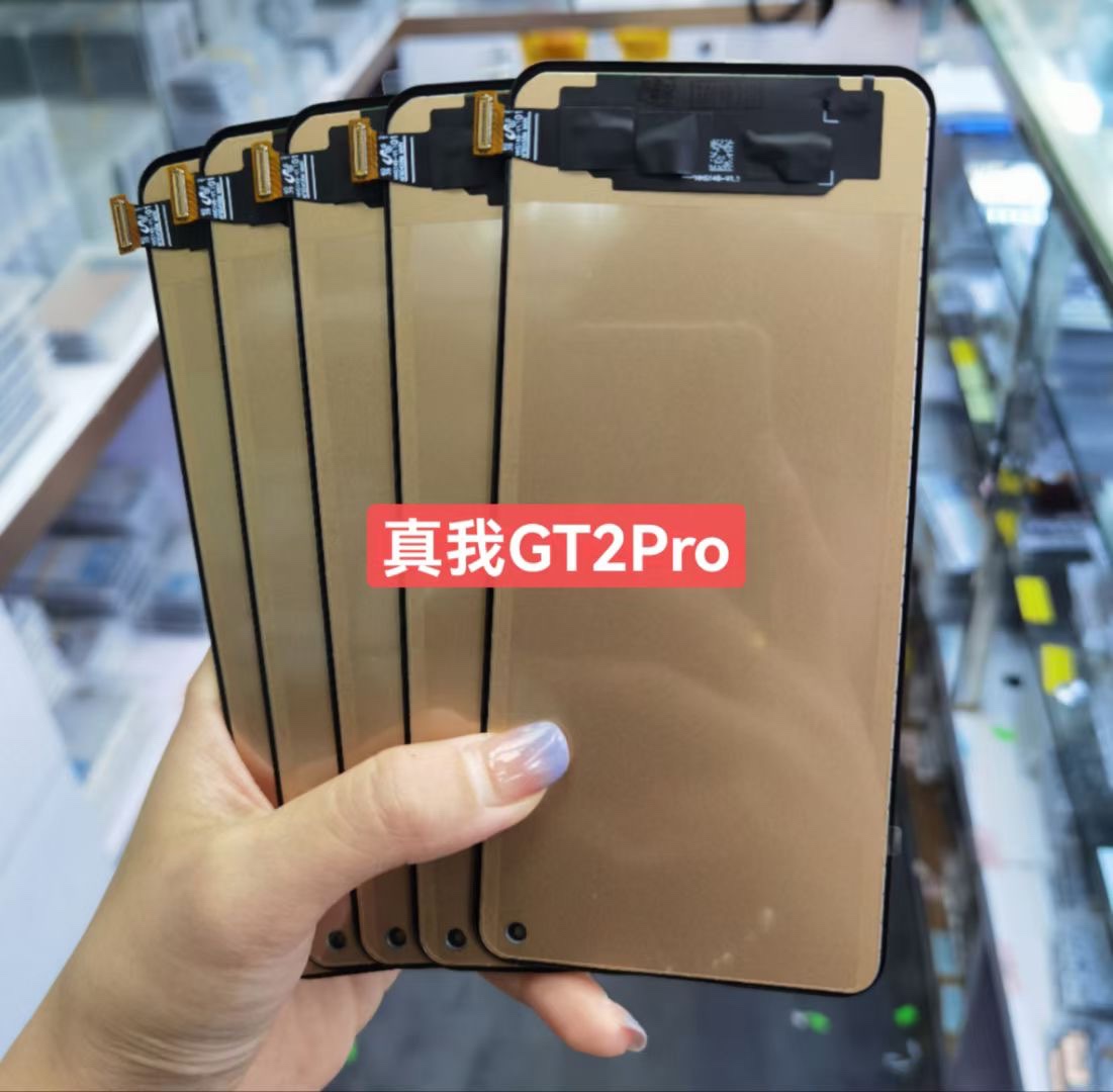 适用于OPPO 真我 Realme GT2PRO 屏幕总成 液晶触摸 内外一体屏
