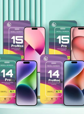 适用于 15 16 13pro 14pro promax plus内外一体液晶显示屏幕总成