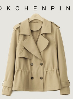 DK-AZQL83518秋季气质小个子收腰风衣