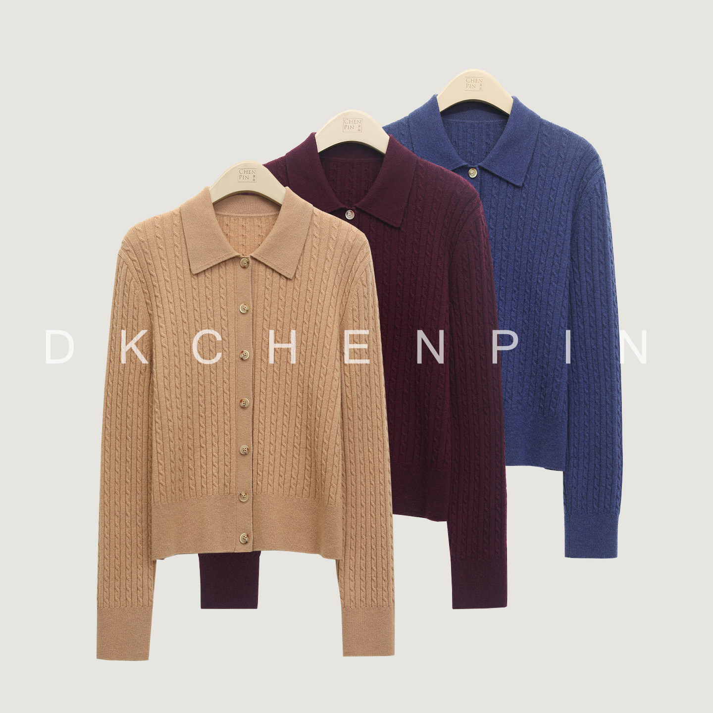 呈品90支澳洲美丽诺羊毛小麻花显瘦三季可穿针织开衫2026秋冬新款