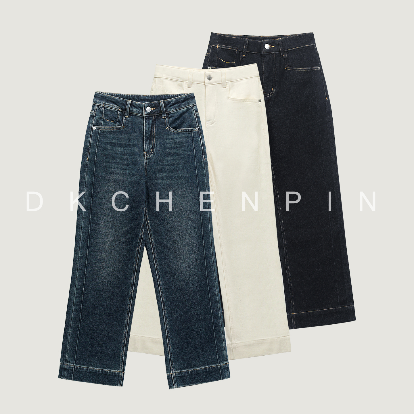 呈品德国扬子精纺羊毛一体植绒牛仔裤女时尚莫代尔棉直筒休闲裤子