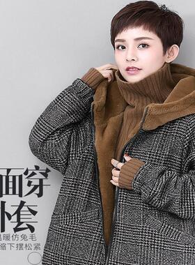 DK-WCRZ7893双面穿棉服