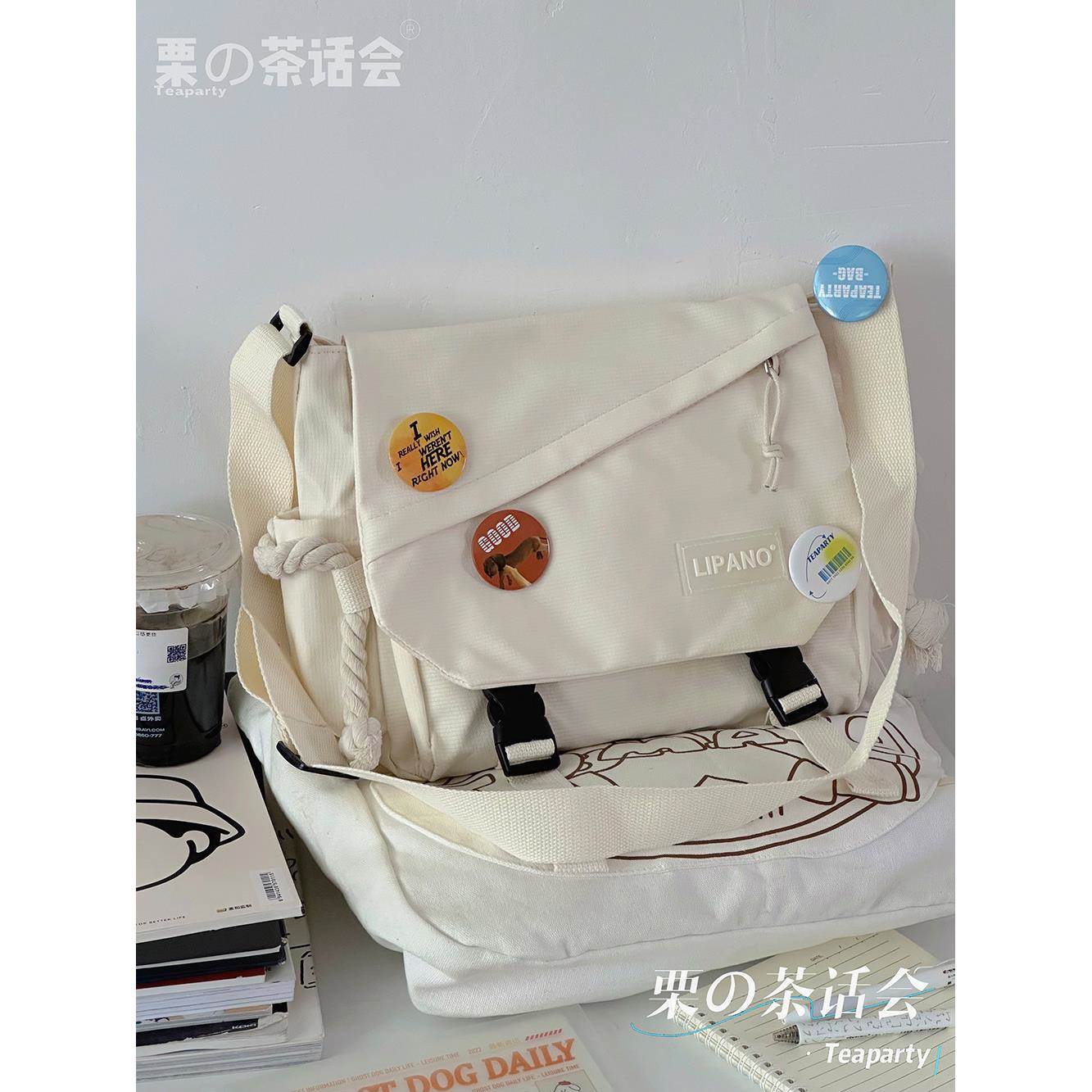 港约系复古香港风斜挎72885301包女简百搭学日生大容量邮差包男单