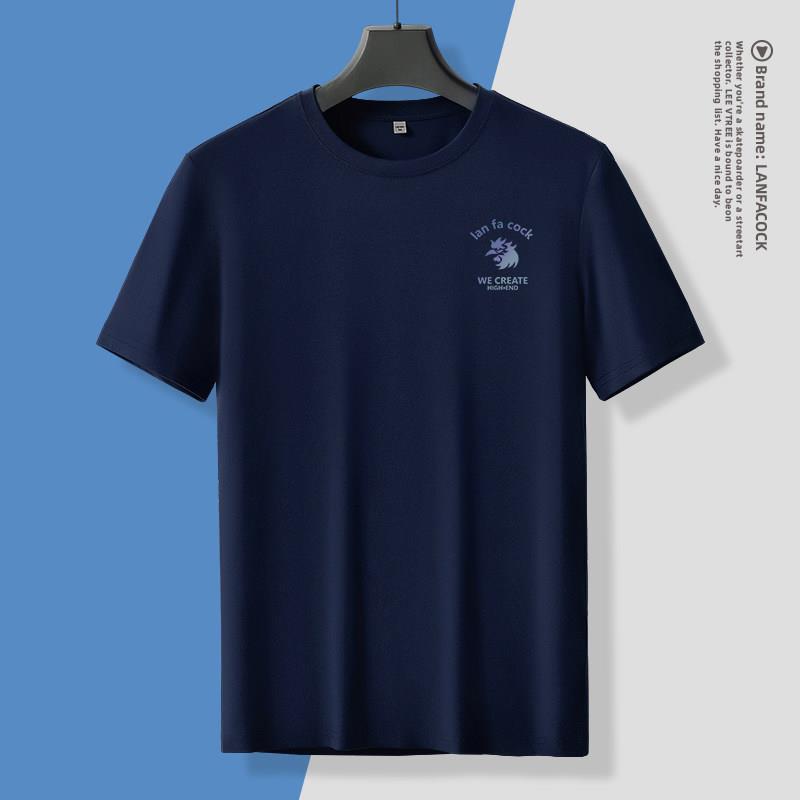 欧洲站~夏季优选!法国公鸡2024夏新款男冰丝短袖莫代尔凉感圆领