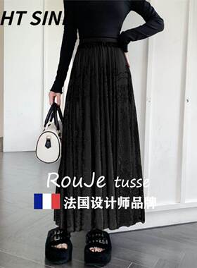 法国oeuje tus提花s蕾R丝半76350497身裙女秋刺绣遮跨半裙高腰大