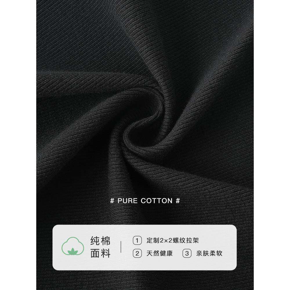 一黑色法式V领锁骨显针织衫短袖t恤女夏性感字肩高瘦腰A42326短款