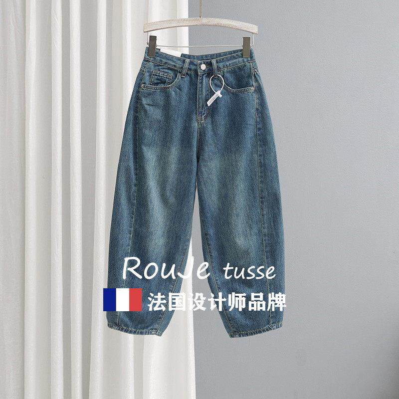 Roujet79068146usse夏松8分牛仔裤女浅宽色怀旧百老爹裤显瘦搭哈