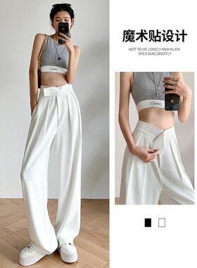 白色高腰阔腿裤女夏T3643-3休季薄0款226新款垂感闲宽松拖地魔术