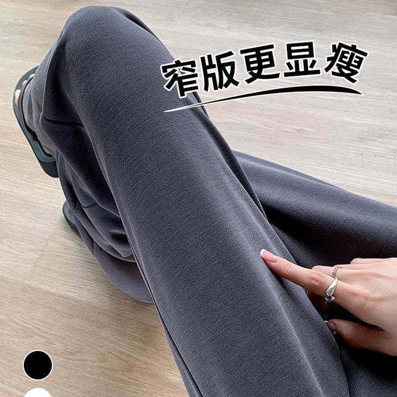 氨丝冰丝窄版阔裤女直运腿动长铜裤子T7643-1夏季薄款筒高腰垂感