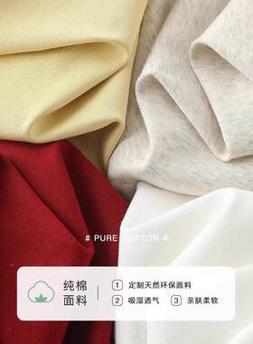 高级感袖白正短t恤女2025夏季肩新A42204款百搭修身显色瘦纯棉圆