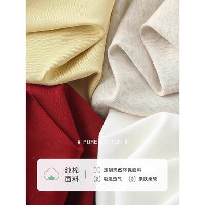高级感袖白正短t恤女2025夏季肩新A42204款百搭修身显色瘦纯棉圆