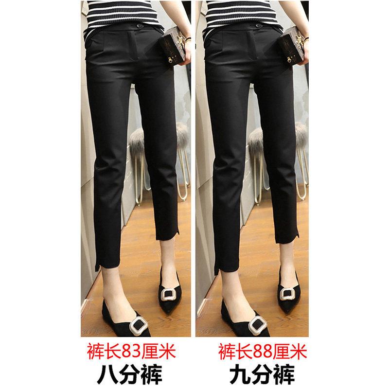 黑色高西装裤0女夏季T3581薄款226新款腰显瘦百搭修小脚身小个子