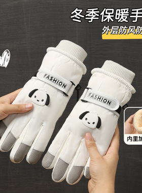 新款滑雪手套女士冬季