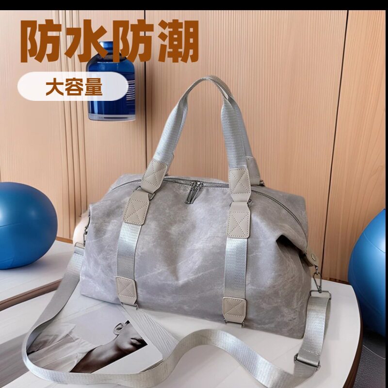 2026新款大容量手提旅行包旅行袋韩版休闲瑜伽运动健身游泳斜挎包