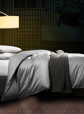 60支贡缎全纯棉长绒棉150x200/220x240cm/1.2x1.5m米ab面被套定做