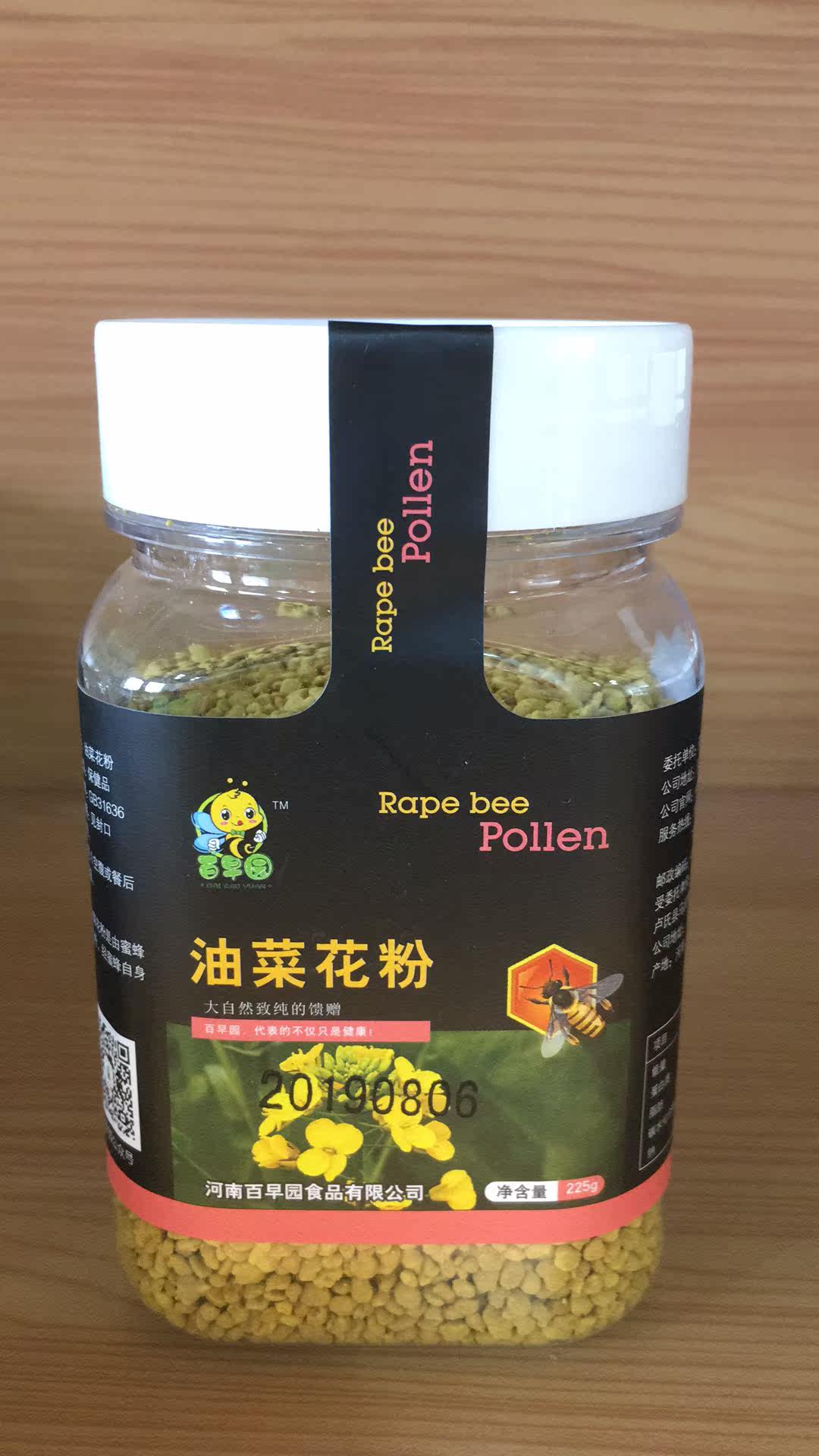百早园油菜花粉养蜂喂蜂蜂用花粉天然花粉蜜蜂饲料花粉颗粒蜂花粉在类目 传统滋补营养品, 蜂产品, 蜂花粉中 - 来自Buy2taobao.com提供专业的淘宝代购服务