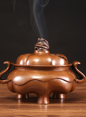 仿古紫铜乾清宫香薰炉