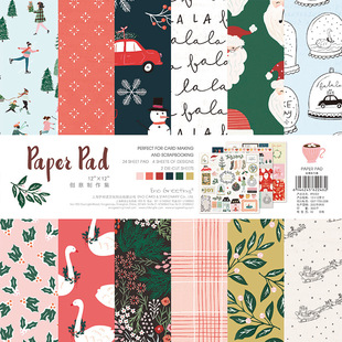 12寸背景纸圣诞手账素材纸junk 饰圣诞系列机关卡纸 journal相册装