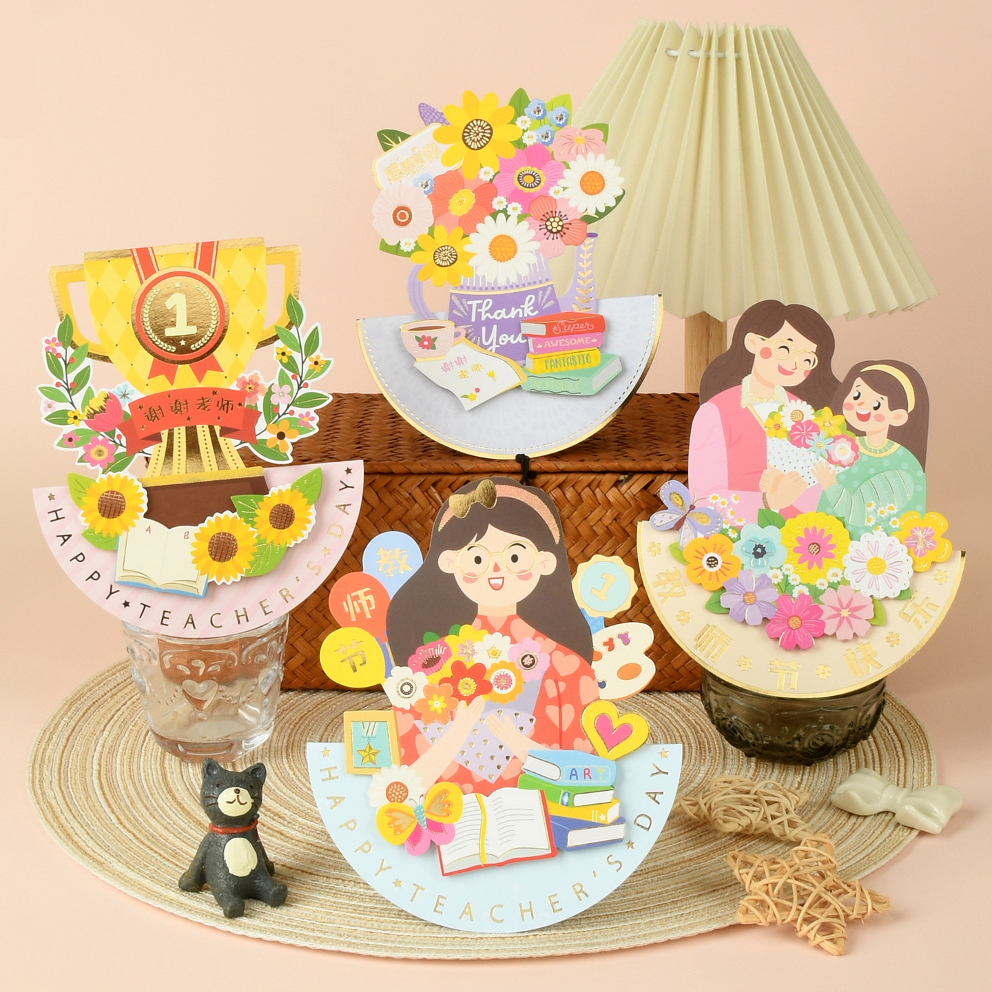 3D立体贺卡教师节手写留言卡片