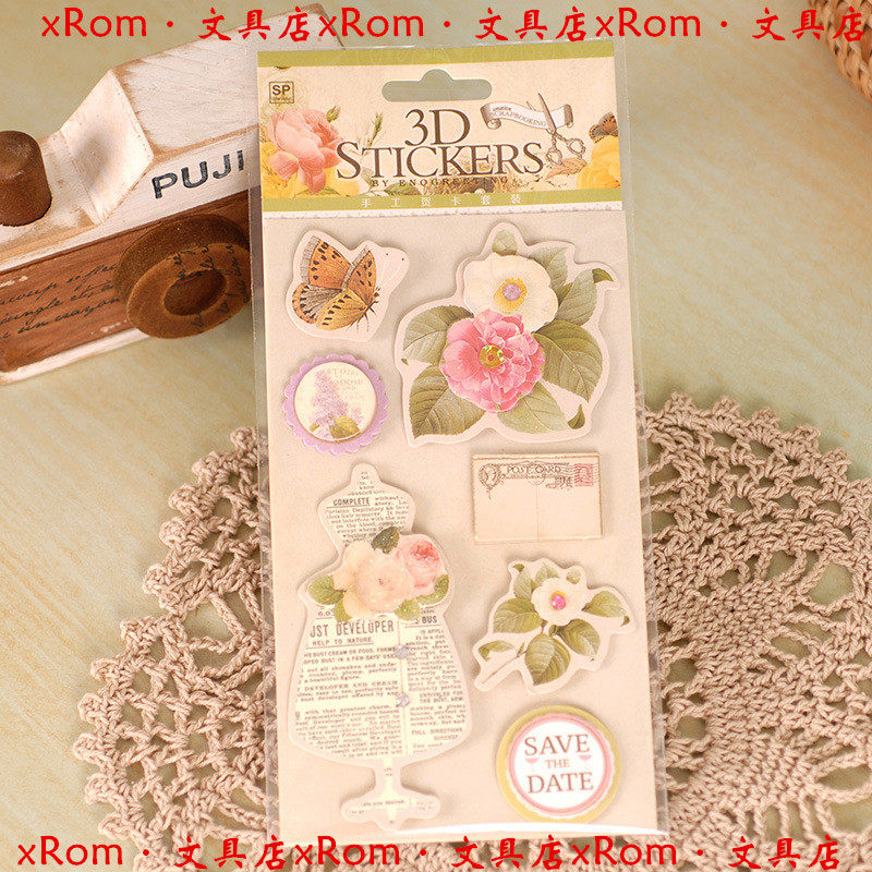 伊和诺DIY相框相册装饰贴3D立体层次贴纸花朵蝴蝶scrapbook剪贴本