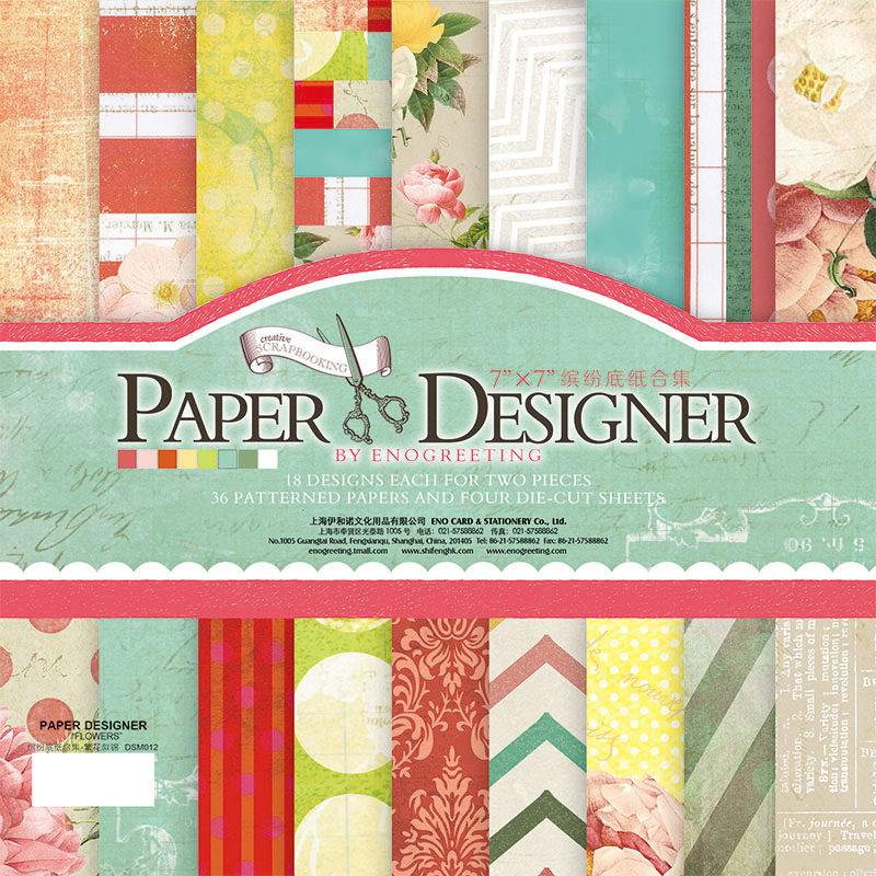 YIHENO 스크랩북 장식 DIY 사진 앨범 배경 종이 수제 종이 접기 아트지 다채로운 하단 종이 컬렉션 DSM