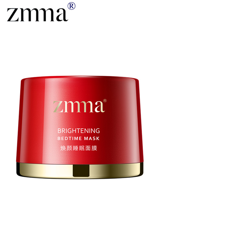 zmma芝蔓焕颜睡眠面膜55G免洗面膜保湿美容院实体店同款正品