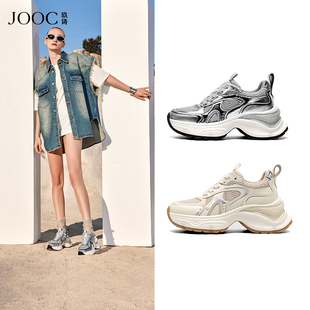 气质厚底鞋 JOOC玖诗复古老爹鞋 百搭休闲鞋 2025春夏新款 女7300 女款