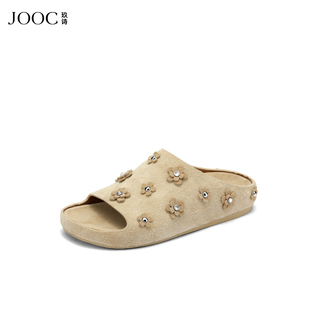 新款 2025夏季 JOOC玖诗厚底拖鞋 露趾休闲设计感一字拖 香草可可